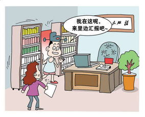 咸寧國稅局辦公樓違規(guī)設置臥室引發(fā)熱議，網絡技術服務成焦點